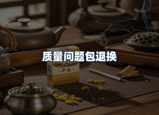 直发优势
